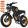 Bicicletă Electrică Coswheel GT20 Pro 20" Motor 1500Wx2 Suspensie Completă Bicicletă Electrică pentru Adulți 48V 40AH Frână Hidraulică Dublă