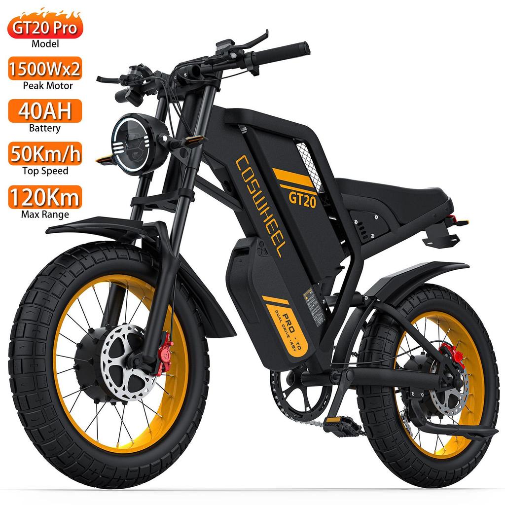 Electric Bicycle Coswheel GT20 Pro 20" 1500Wx2 Motor Fully Suspended Adult Electric Bicycle 48V 40AH Dual Hydraulic Brake