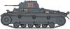 IBG 1/35 Scale German Panzer II Ausf. B Turret with Interior Plastic Model Kit PB35079
