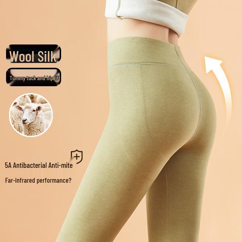 Women's High-Waist Thermal Leggings