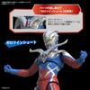 Figure-rise Standard Ultraman Zero Color-Coded Plastic Model