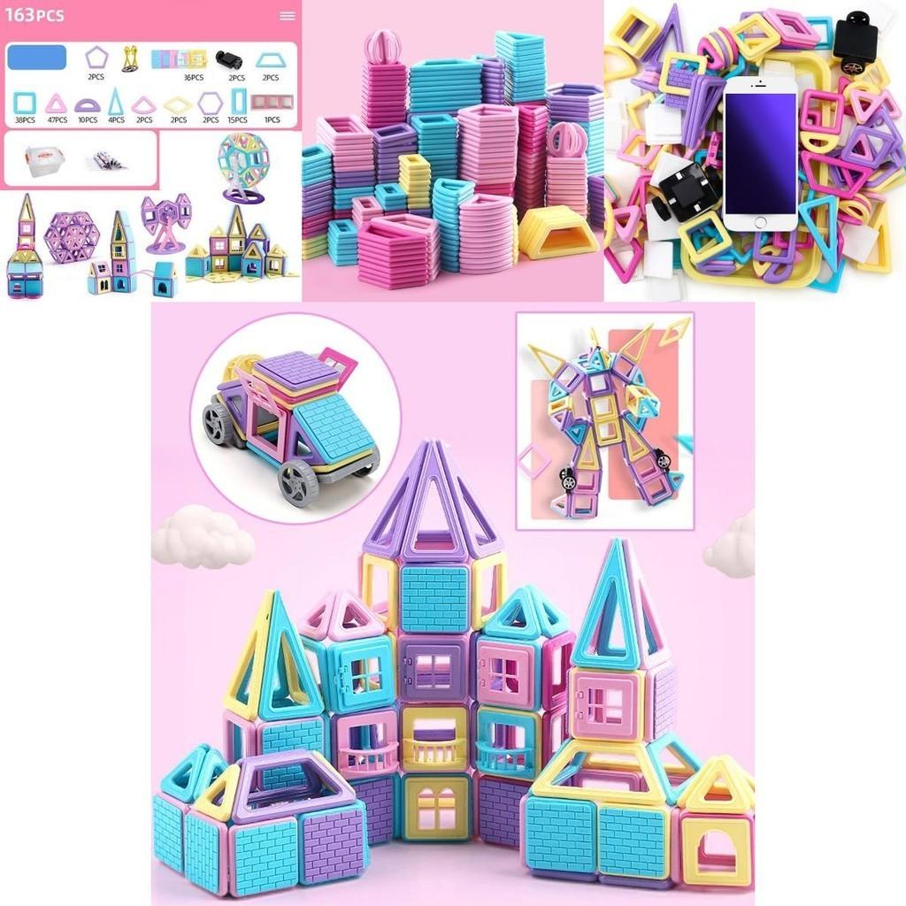 Superior Magnetic Building Blocks Set Lightweight And Non-toxic Construction Toy