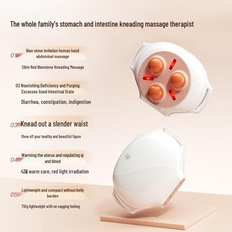 Ke Ai Yuan Su Bianstone Abdominal Massager