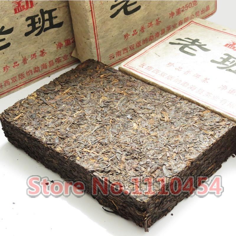 250g Ripe Pu-erh Tea Cake Yunnan Ancient Tree Fermented Black Puerh Brick