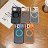 iPhone 17 Pro Max Case with 360° Rotating Magnetic Stand and Carbon Fiber Texture Protective Cover