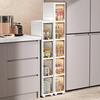 19cm Slim Storage Cabinet Flip-Top Organizer with Multi-Layer Shelves Large Capacity for Kitchen Living Room Bathroom