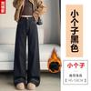 Womens Relaxed Fit Straight Leg Jeans Pants High Waist Wide Trousers Winter Casual Wear