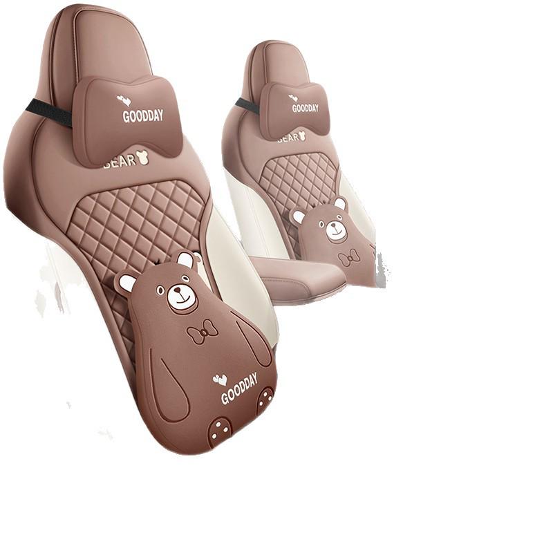 2026 Geely Galaxy Xingyuan Freedom Edition Car Seat Cover - 410 km Range, All-Season, Full Coverage, Cartoon Design.