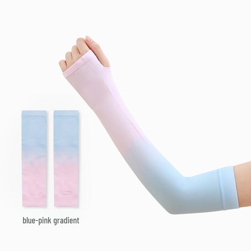 Junbie Unisex Summer Outdoor Cycling UV Protection Ice Silk Arm Sleeves (4-Pack) One Size (4-Pack)