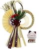 Osaka Choseido New Entrance Shimenawa Modern and Stylish Shimekazari Wreath with 22cm with Fortune Telling Maneki Neko Year's Decoration, Rope, Hook,