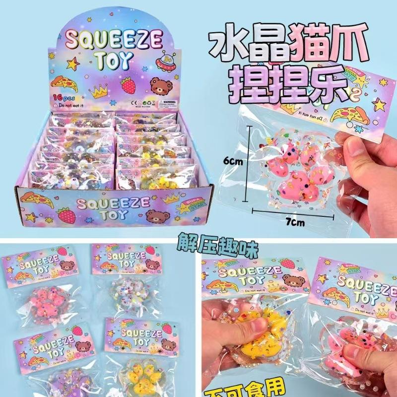 Super Soft Simulation Plush Cat Claw Pinch Music Slow Rebound Decompression Super Cute Cat Claw Pinch Music Decompression Trick Toy