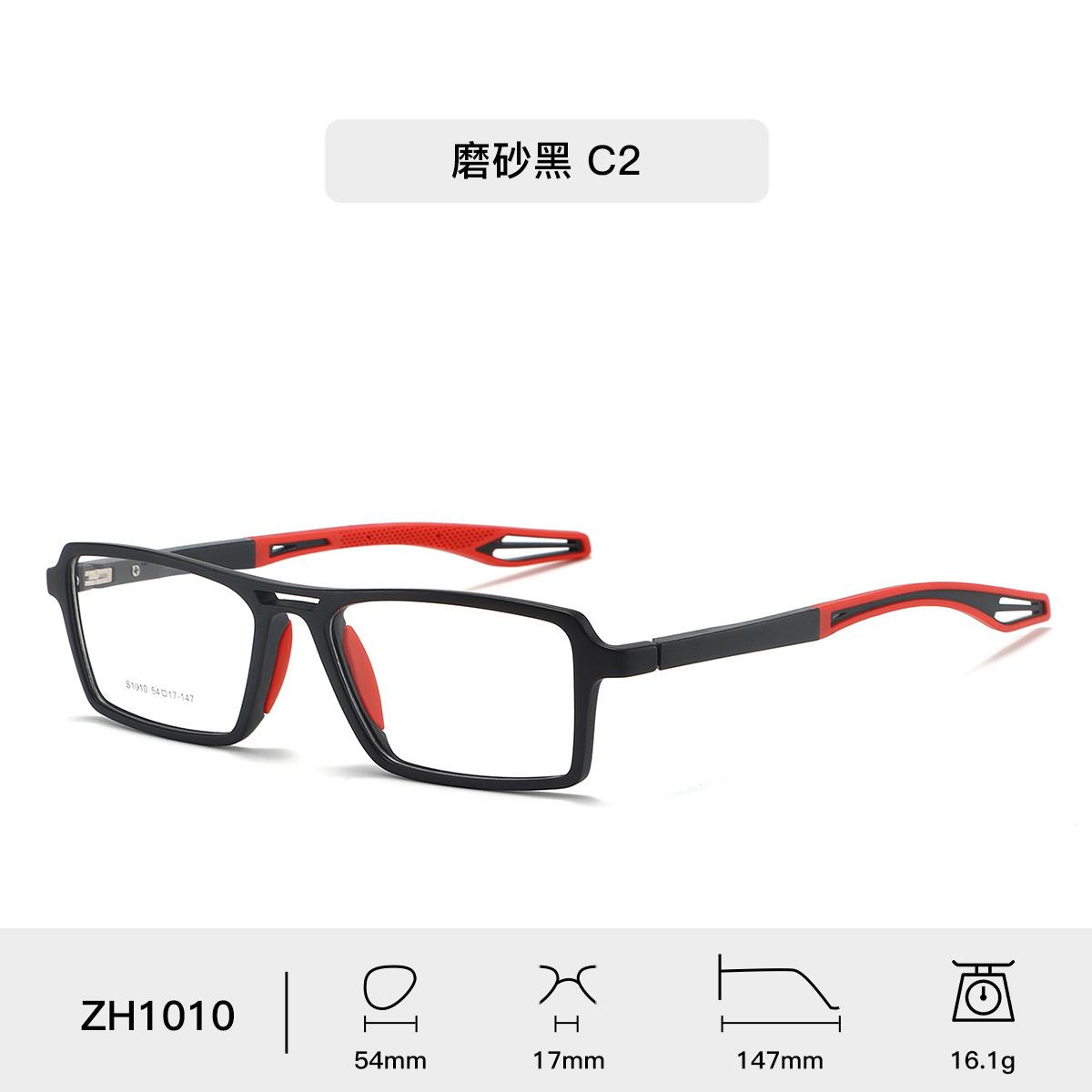 

0~ +4.0 Metal Hinge Reading Glasses Leisure Style Business Glasses Advanced Feeling Double-Layer Secure Reading Glasses 0