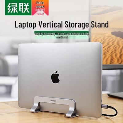 Ugreen Adjustable Vertical Laptop Stand