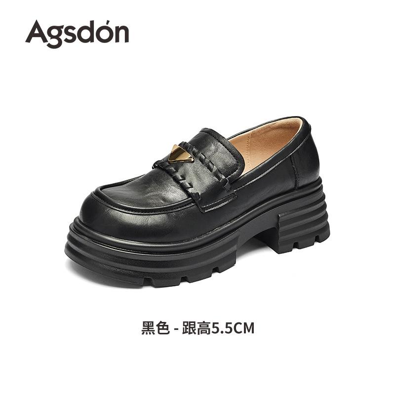 Augustine brown loafers women's 2025 new autumn and winter platform British style small leather shoes one pedal single shoes