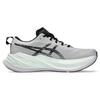 Asics Superblast Czarne Liliowe Akcenty Sneakersy Unisex Białe 1013A127-101