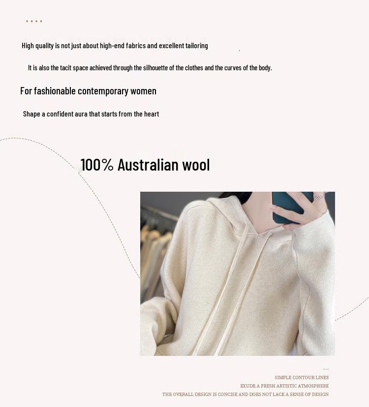 2026 Autumn/Winter Women's Pure Wool Hooded Knitwear & High Waist Wide-Leg Pants Set