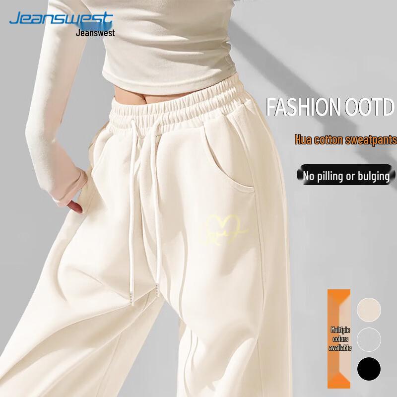 JEANSWEST Women's High-Waist Casual Joggers