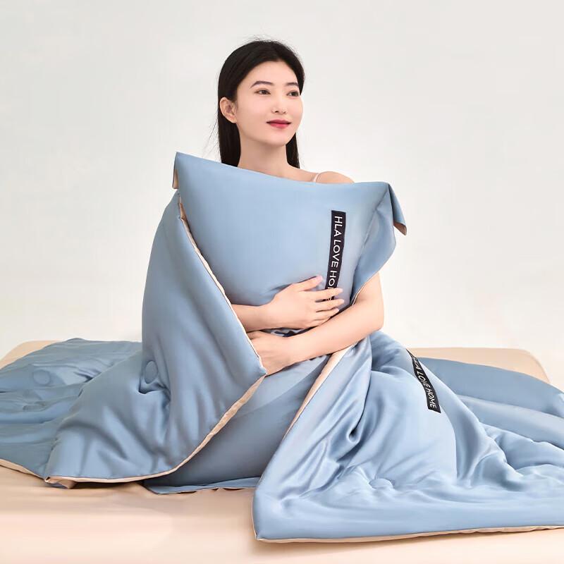 HLA HOME Class A Antibacterial Ice Silk Summer Quilt 4-Piece Set