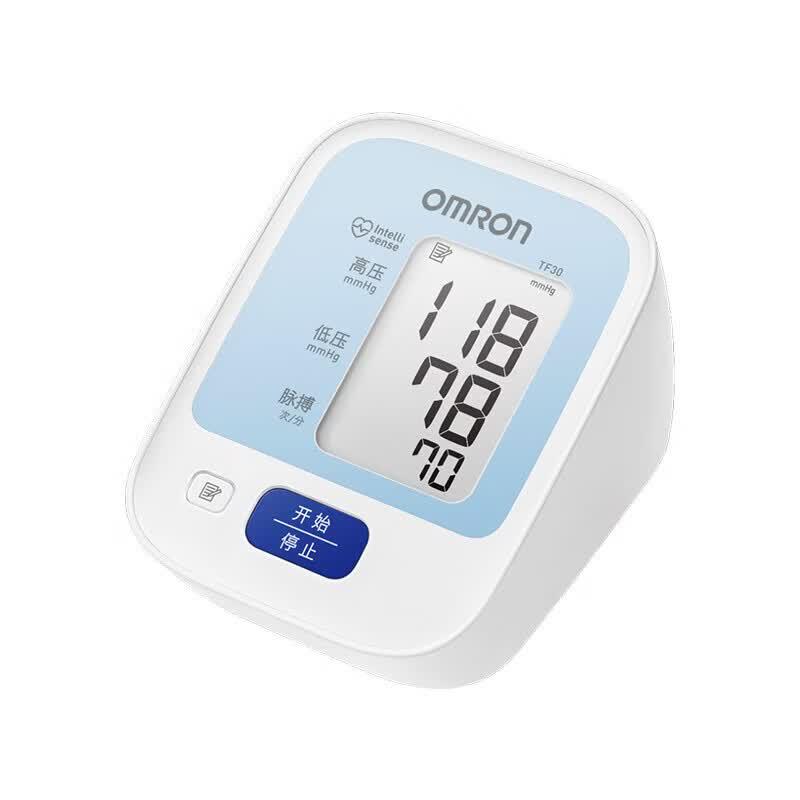 Omron Home Electronic Blood Pressure Monitor TF30