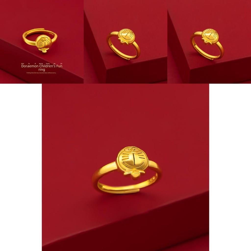 Doraemon Delightful Cat Cartoon Ring In Gleaming Gold Plated Brass For Kids Adults And