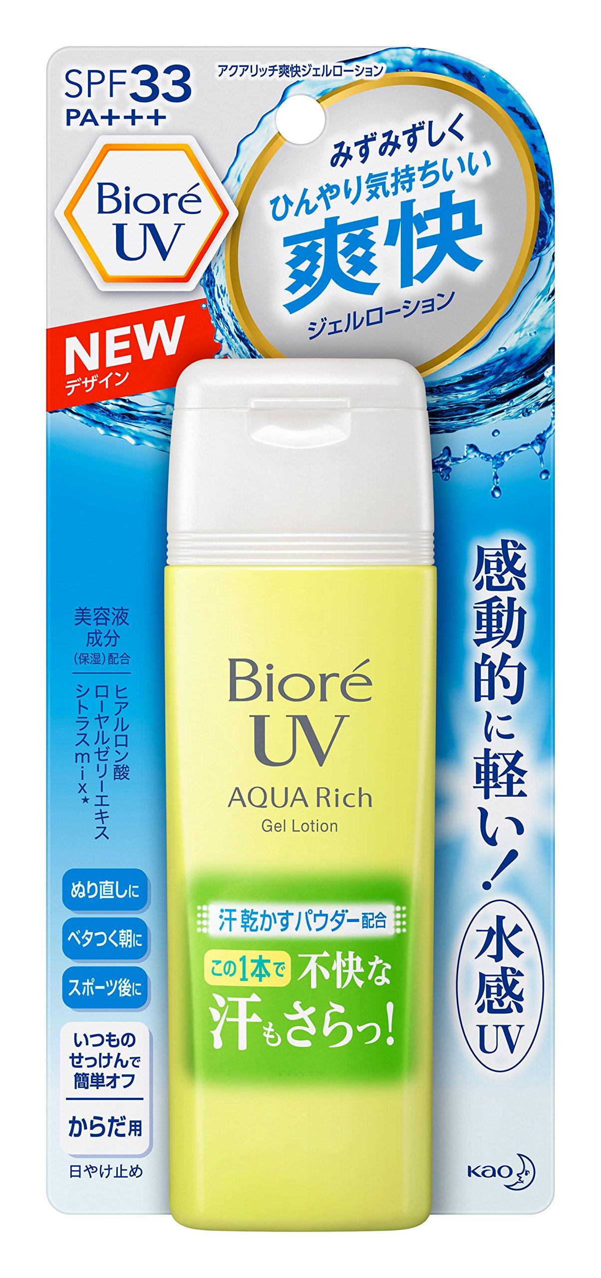 

Biore Smooth UV Aqua Rich Refreshing Gel Lotion 90ml