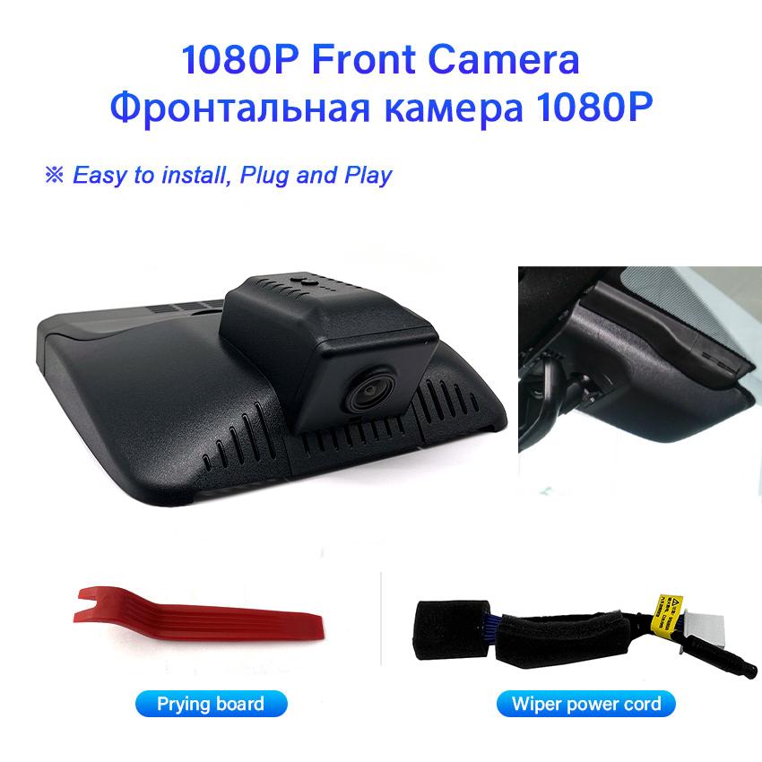 

Новый! Plug and play Автомобильный видеорегистратор Wifi камера видеорегистратор оригинальный для Toyota BZ4X 2025 2025 приложение для управления видеорегистратором на телефоне None