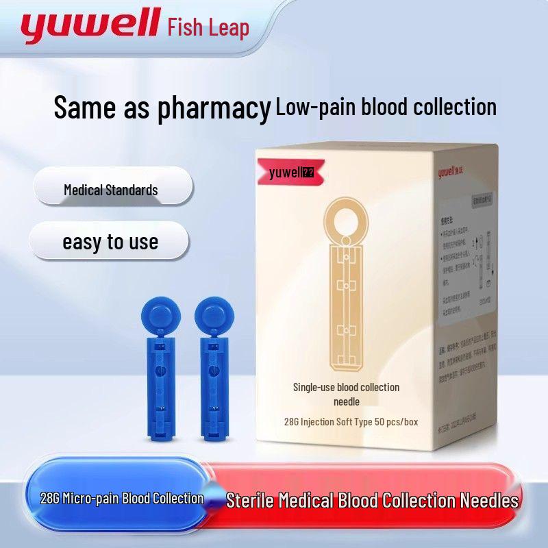 Yuyue Low Pain Blood Lancet: Disposable Needle for Cupping, Acupoint Puncture, Bloodletting, and Blood Glucose Testing
