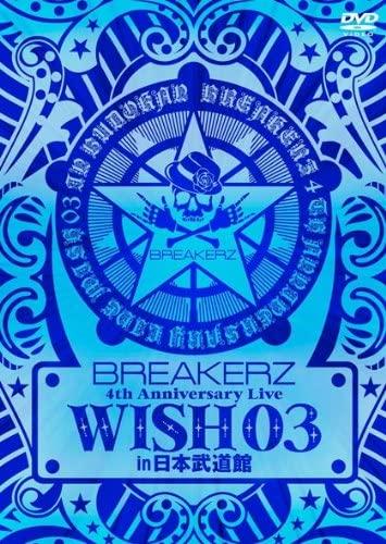 

DVD - BREAKERZ LIVE 2011 WISH 03 in Nihom ZABL5010 Japan Japanese Pop/Rock Used