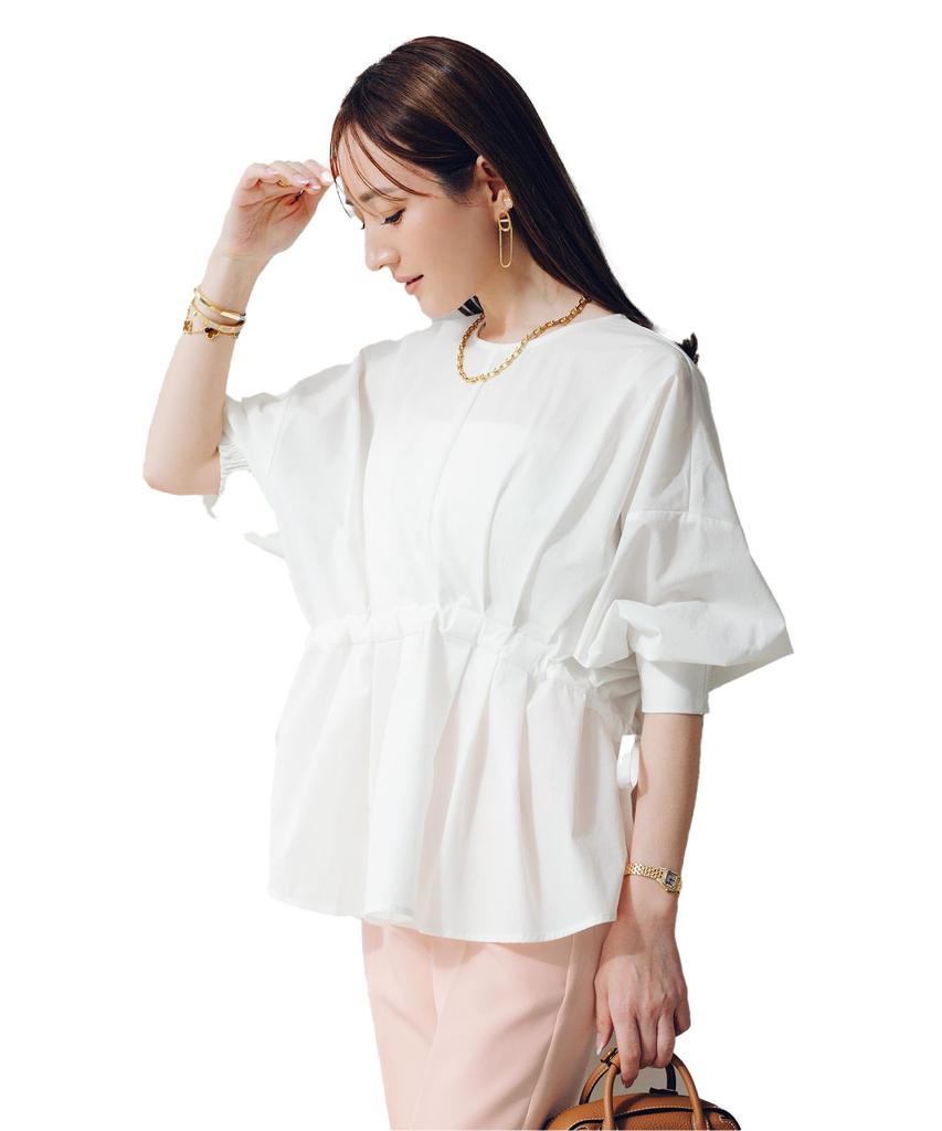 Yours Crew Neck Drawstring Blouse BFXU1798 Medium White Waist-Marked Women's