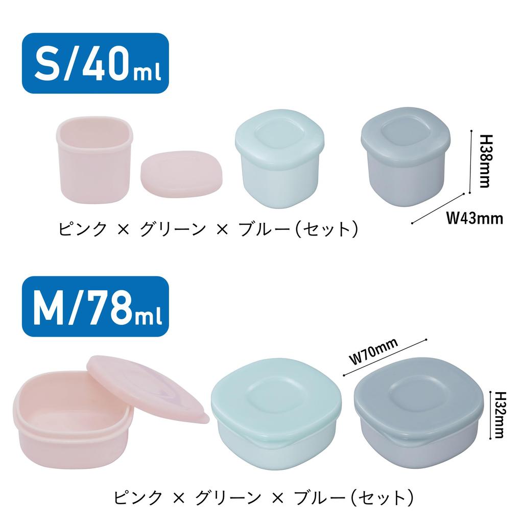 CB Japan Matlåda för tillbehör, liten förvaring, mikrovågsugnssäker, perfekt för att lägga till ett extra tillbehör till din matlåda, koppar, små, 40 ml, 3, behållare,