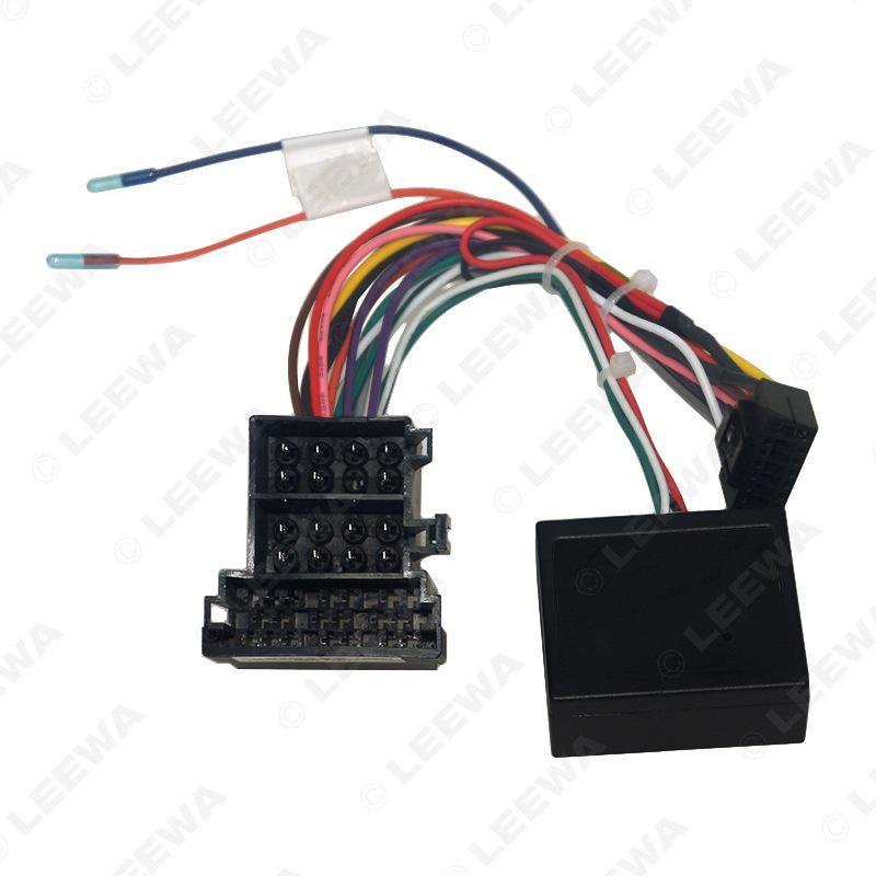 Lifan X60/X50 Android Navigation Power Cord & Canbus Protocol Box