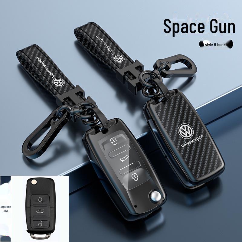 Kryt klíče Volkswagen Lavida pro 24 modelů - Sagitar, Tanyue, Tiguan, Bora a další - Skořepina s přezkou na tašku do auta - Chraňte své klíče stylově.