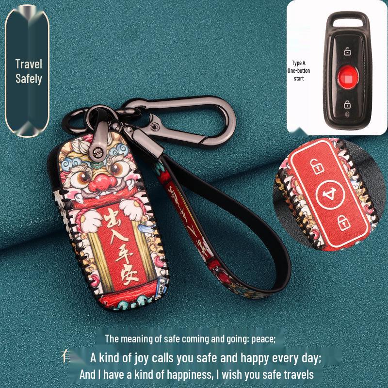 Niu Electric Vehicle Remote Key Case for N1s/U1/M2/Mqi2 Models - Unisex Modification Accessory