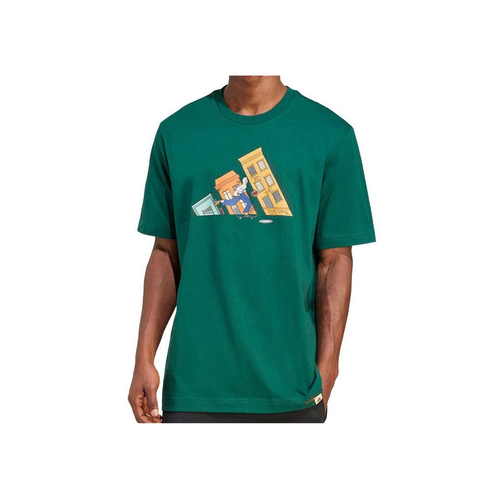 New Adidas T Shirts Men's Green JM6500