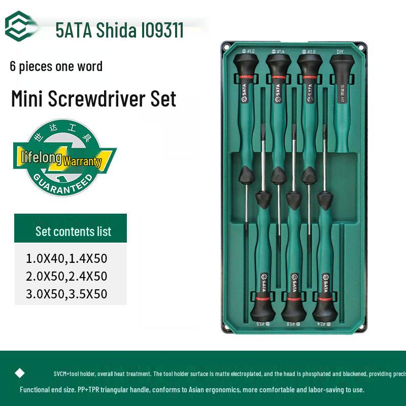 SATA Mini Screwdriver Set: Flat, Phillips, Flower Heads for Mobile Phones & Watches