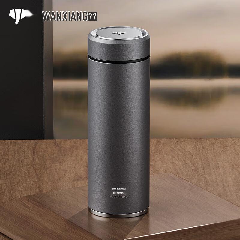 WANXIANG H122SL 550ML Cement Grey Stainless Steel Vacuum Insulated Mug