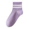 Pure Cotton Women's Spring and Summer Mid-calf Socks, White Striped Mesh Breathable Antibacterial Socks, Boneless Socks, All-cotton Socks