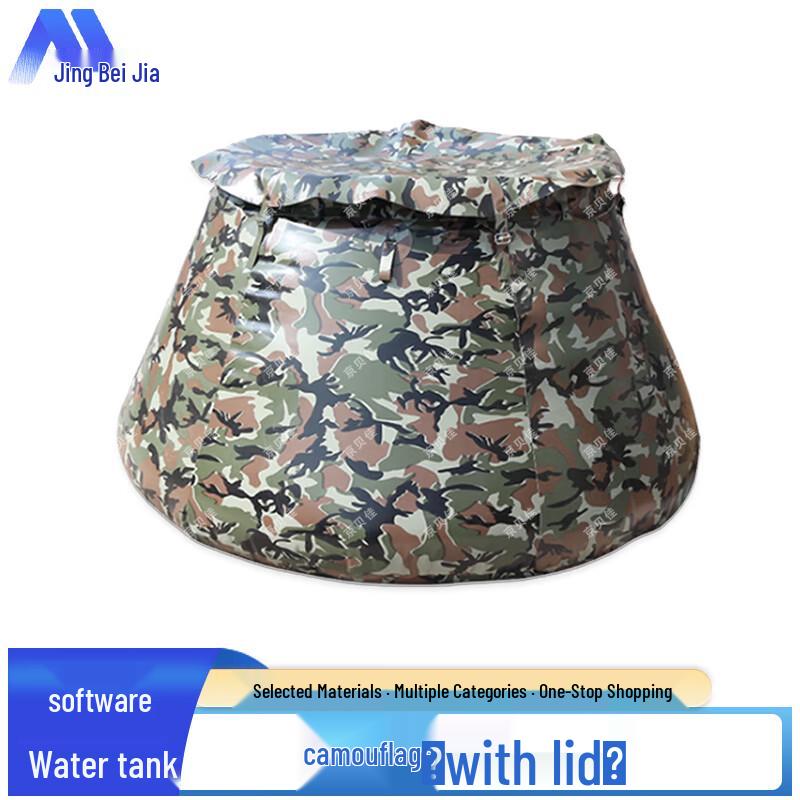 Jingbeijia Foldable Portable Field Water Tank