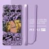 Phone Cover Case for Samsung Galaxy A04 A06 A53 A71 A73 A05 A30s A20s A50 A56 A03 A02s One Piece Retro Funny