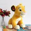 Plush - SHELOVEIT - Simba The Lion King - 26 Cm - Yellow - Unisex