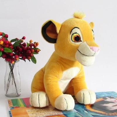 Plush - SHELOVEIT - Simba The Lion King - 26 Cm - Yellow - Unisex