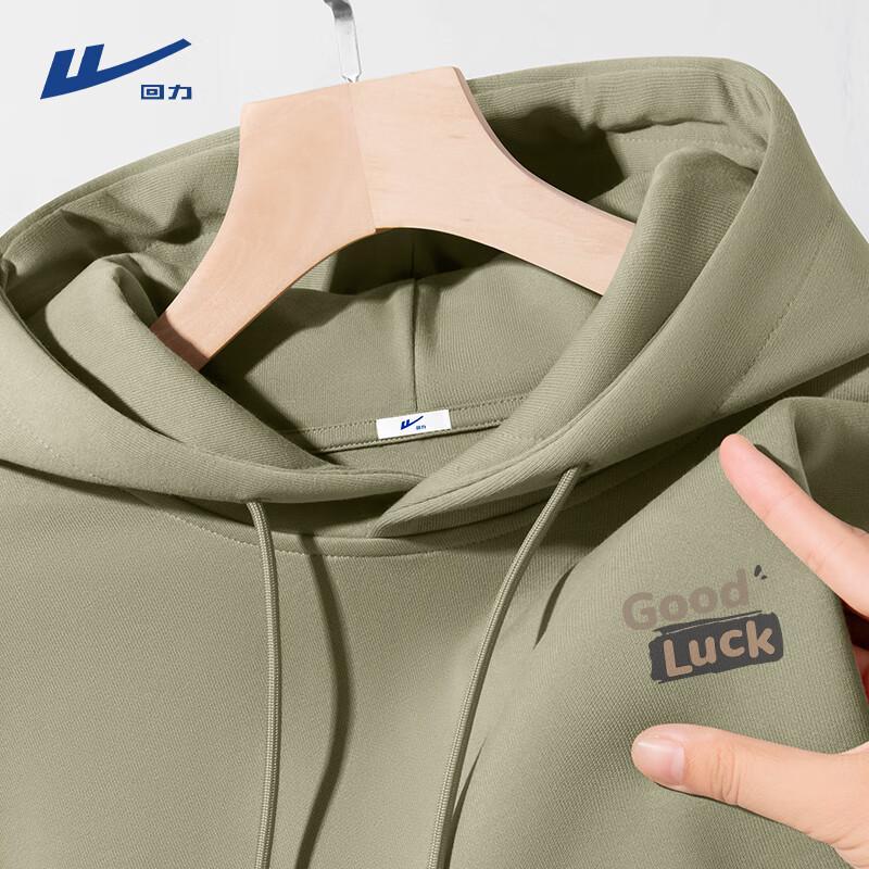 Warrior Men's Autumn Trendy Loose Fit Hooded Sweatshirt