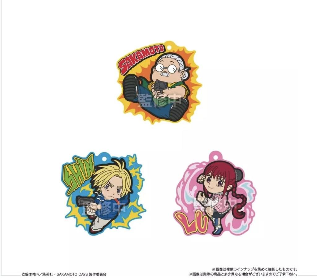 Bandai SAKAMOTO DAYS Pop Rubber 10-Piece Box Candy Toy