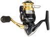 Shimano Spinning Reel 16 Nasky 1000 Ajing Rockfish Fishing (SHIMANO)
