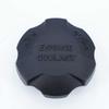 25441-26100 Coolant Tank Cap for KIA SOUL 2008-2018/HYUNDAI ACCENT 2005 2006 2007 2008 2009-2019 Engine Coolant Reservoir Cover