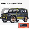 1/18 Scale Benz G63 Wings of Dark Night ORV Diecast Car Model Toy, Pull Back Toy Vehicle with Sound and Light for Kids Toddler Boys Girls Collection
