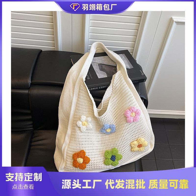 Large Capacity Knitted Bag Women's Summer Versatile New Casual Shoulder Knitted Bag Commuter Tote Bag