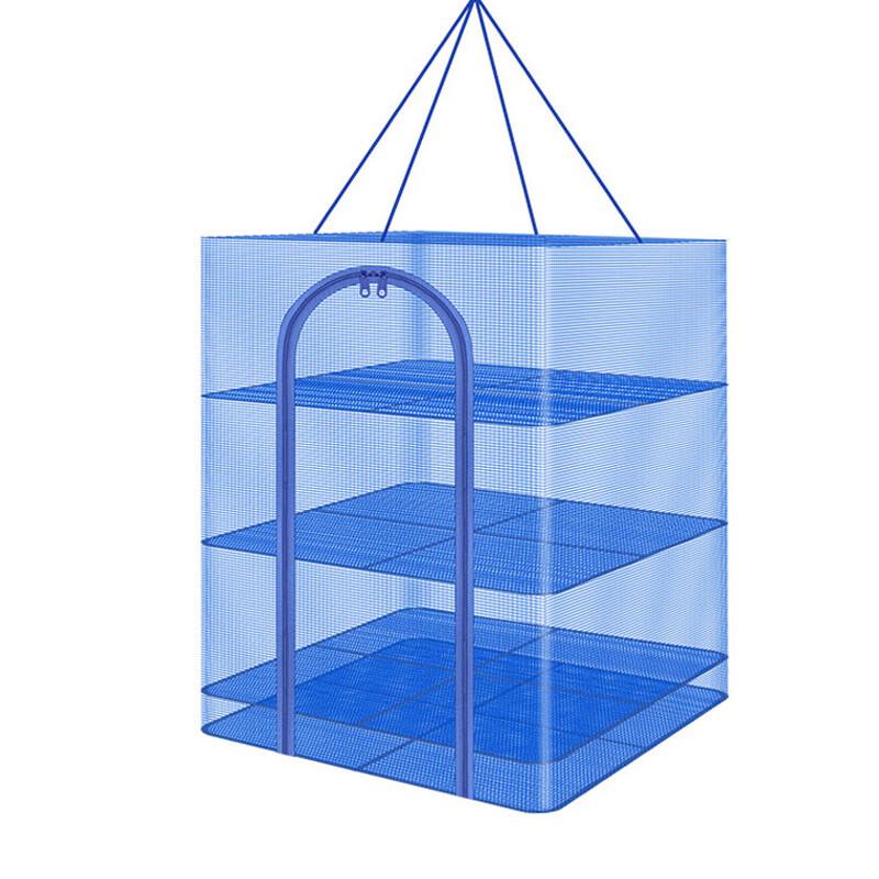 Xinjingzhou Foldable Multi-layer Drying Net