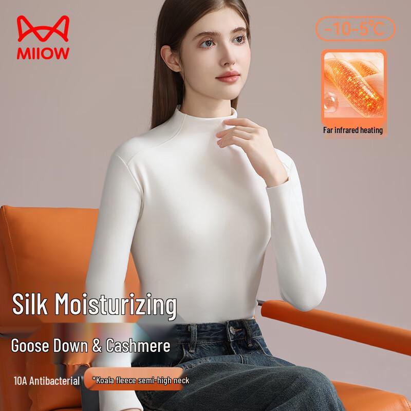 MIIOW Women's Goose Down, Cashmere & Silk Blend Warm Mock Neck Base Layer