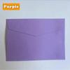 20 Pcs/Lot Candy Color Paper Monochrome Envelope Membership Card Storage Greeting Cards Envelope for Letter Paper 11.5x8cm